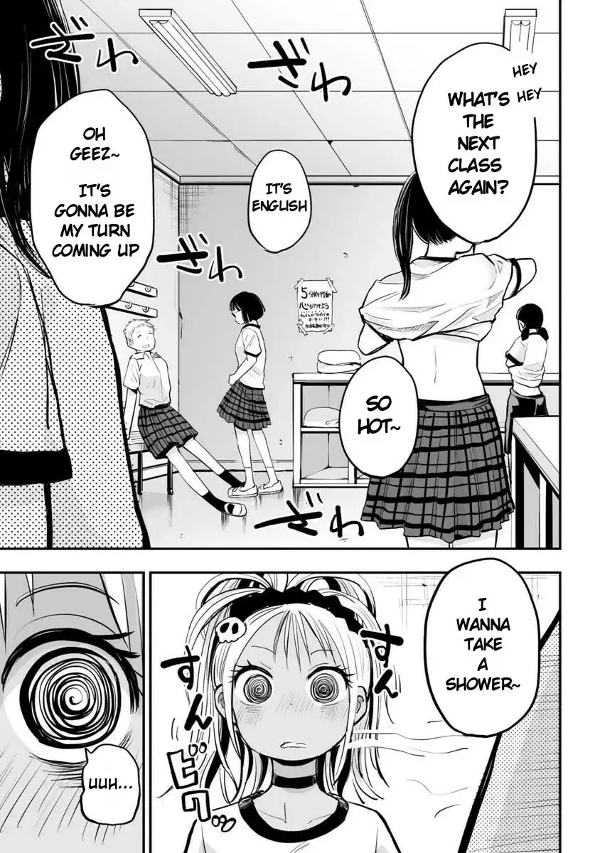 Koishigawa-san is a Carnivore Chapter 20 3